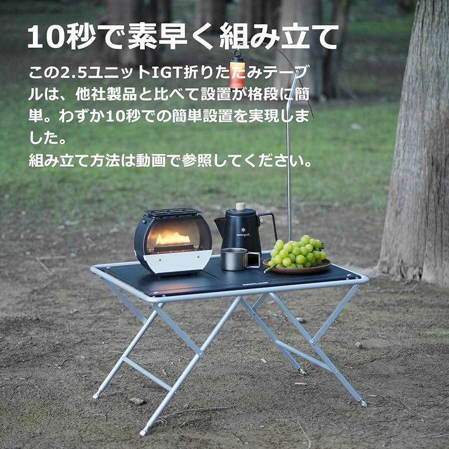 【新品】DEERLAND アウトドアテーブル 新品】DEERLAND アウトドアテーブル